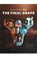 Destiny 2: The Final Shape. Дополнение [PC, Цифровая версия]