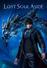 Lost Soul Aside (  ) [PC,  ]
