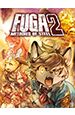 Fuga: Melodies of Steel 2 [PC,  ]