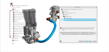 �������� �������� ����������