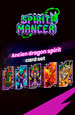 Spirit Mancer: Ancient Dragon Spirit Card Set. ���������� [PC, �������� ������]