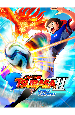 Captain Tsubasa 2: World Fighters (���������) [PC, �������� ������]