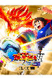 Captain Tsubasa 2: World Fighters. Deluxe Edition (���������) [PC, �������� ������]