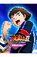 Captain Tsubasa 2: World Fighters. Ultimate Edition (���������) [PC, �������� ������]