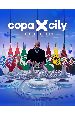 Copa City. Deluxe Edition [PC, �������� ������]