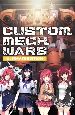 Custom Mech Wars. Ultimate Edition [PC, �������� ������]