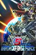 Earth Defense Force 5 [PC, �������� ������]