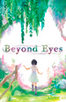 Beyond Eyes (�������� ������)
