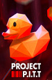 Project P.I.T.T. (Цифровая версия)