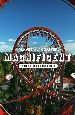Planet Coaster: Magnificent Rides Collection. �������������� ������� [PC, �������� ������]