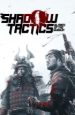 Shadow Tactics: Blades of the Shogun (Цифровая версия)